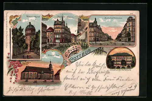 Lithographie Cottbus, Bahnhofstrasse, Wasserthurm, Oberkirche