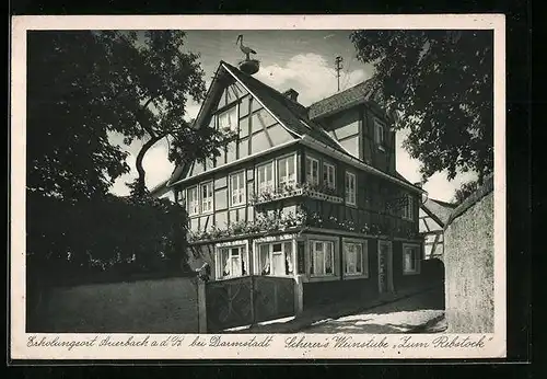 AK Auerbach a. d. B., Scherers Weinstube zum Rebstock