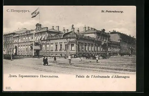 AK St. Petersburg, Strassenpartie bei der Deutschen Botschaft