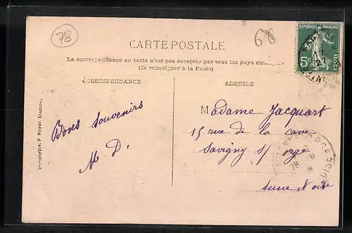 AK Sainte-Mesme, Grand rue