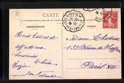 AK Le Vésinet, Le Patinage