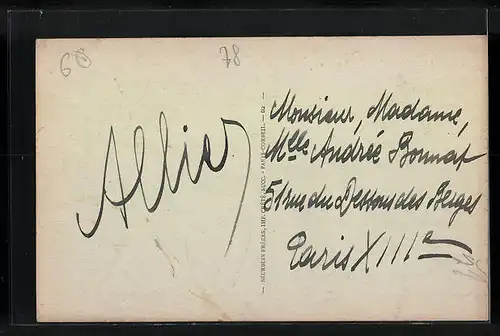 AK Le Perray, Le Pré aux Moines