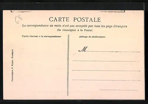 AK Sonchamp, Tour de l`ancienne ferme