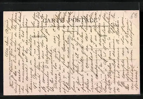 AK Garancières, Vue Générale