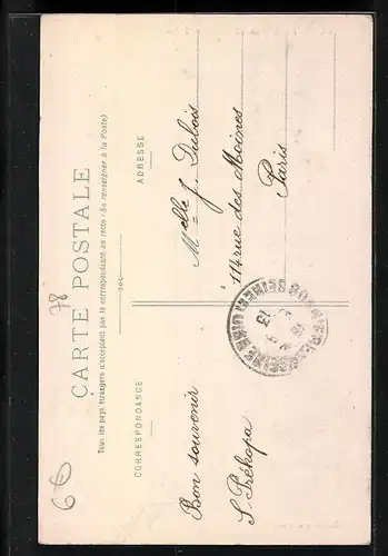 AK La Villeneuve-en-Chevrie, L`Eglise