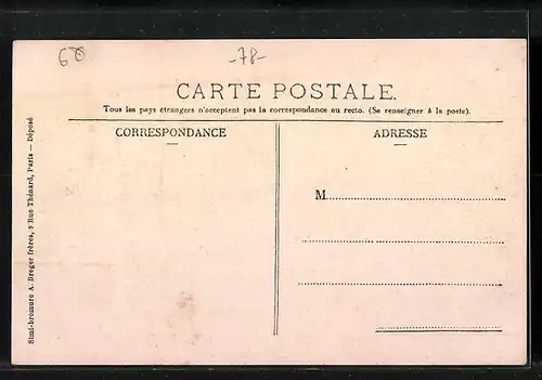 AK Juziers, Le Chemin du Marais