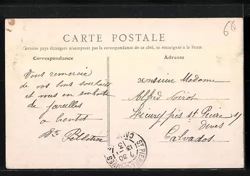 AK Andrésy, Bureau des Guepes