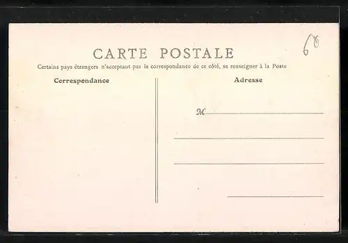 AK Andrésy, Cour de Beaulieu