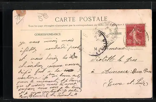 AK Allainville, Ecole et Mairie