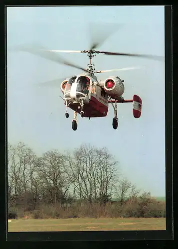 AK Hubschrauber bei der Landung