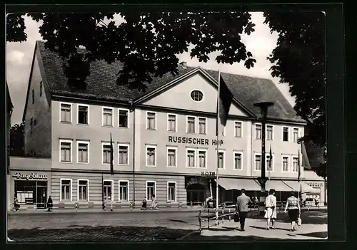 AK Weimar, Hotel Russischer Hof, Goetheplatz 2