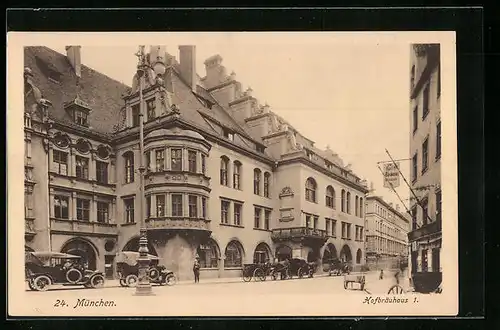 AK München, Hofbräuhaus mit Bäckerei