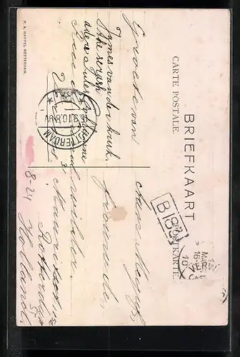 AK The funny little James, from the Sera Cy.