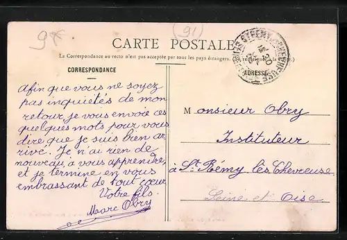 AK Sainte-Mesme, Poste du Pavillon