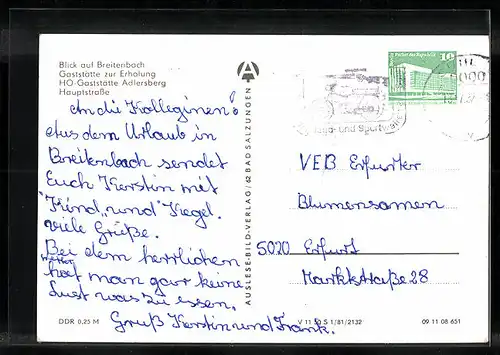 AK Breitenbach, Gaststätte zur Erholung, HO-Gaststätte Adlersberg, Hauptstrasse