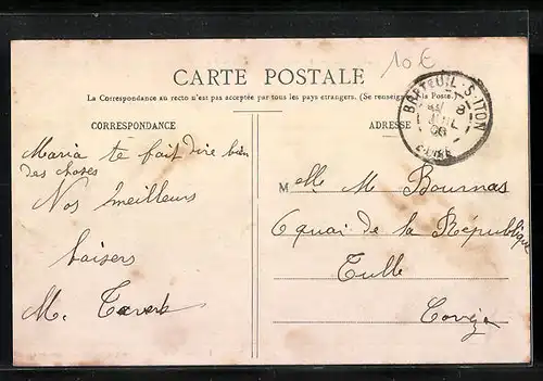 AK Breteuil-sur-Iton, Le Groupe Scolaire