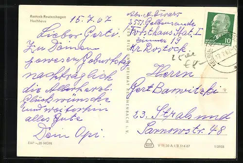 AK Rostock-Reutershagen, Hochhaus