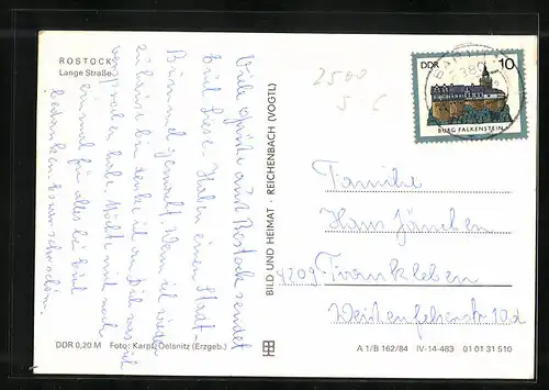 AK Rostock, Lange Strasse