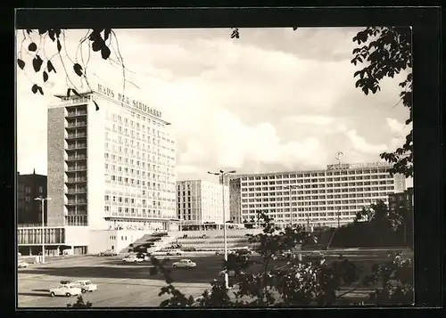 AK Rostock, Haus der Schifffahrt und Interhotel Warnow