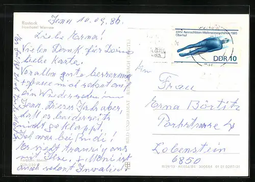 AK Rostock, Interhotel Warnow