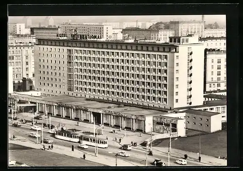 AK Magdeburg, Interhotel International