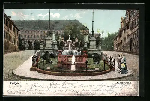 AK Gotha, Wasserkünste