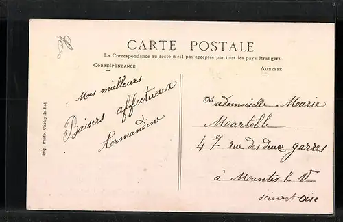 AK Buchelay, Réservoir Eaux de Source