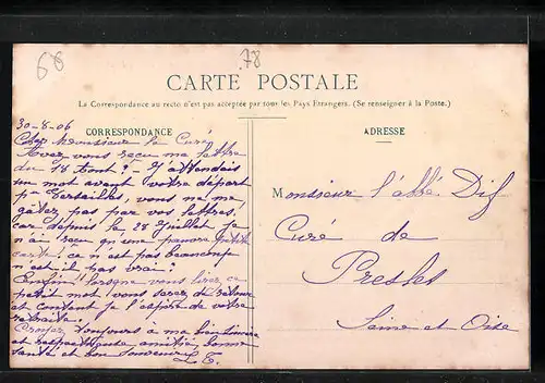 AK Bazainville, Place de l`Eglise