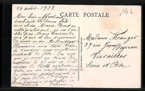 AK Montcornet, l'Eglise