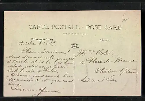 AK Aniche, L`Église