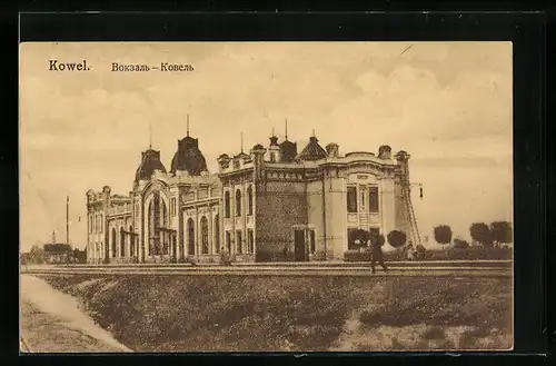 AK Kowel, Bahnhof