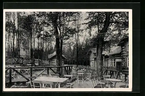 AK Suhl, Restaurant Bismarckturm