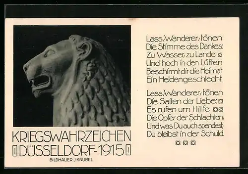 AK Düsseldorf, Kriegs-Wahrzeichen 1915