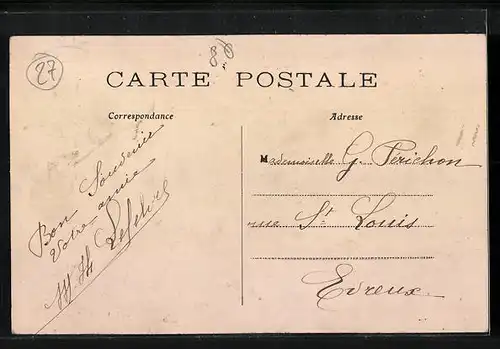 AK Cailly, Vue extérieure