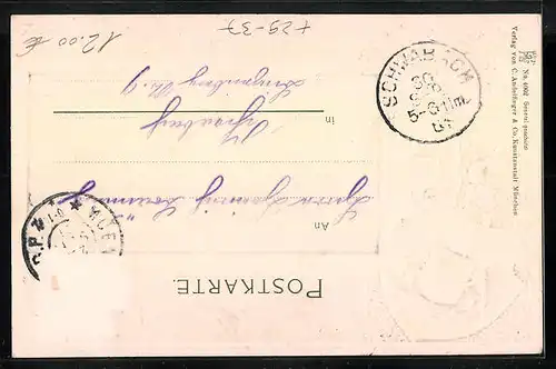 Passepartout-Lithographie München, Justizpalast, Wappen