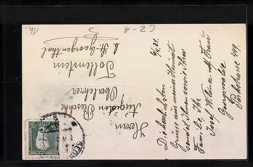 AK Georgswalde, Hotel Stadtgericht