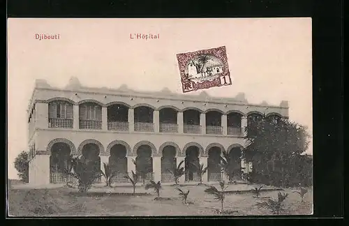 AK Djibouti, L`Hôpital