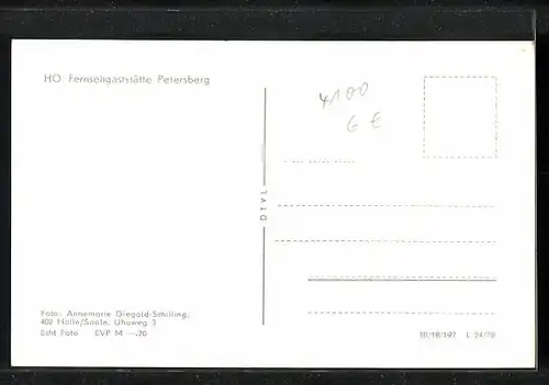 AK Petersberg, HO-Fernsehgaststätte, Innenansichten