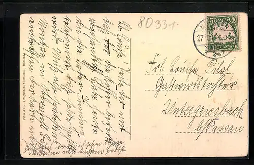 AK München-Schwabing, Hauptansicht des neuen Krankenhauses