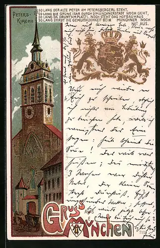 Lithographie München, Peters-Kirche, goldgeprägtes Wappen
