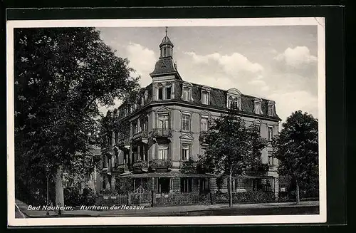 AK Bad Nauheim, Hotel Kurheim der Hessen