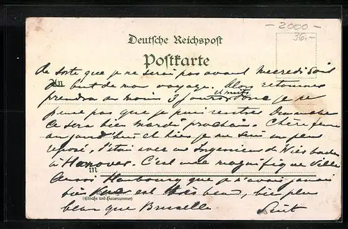 Lithographie Hamburg, Café Ott, Ecke Alter und Neuer Jungfernstieg