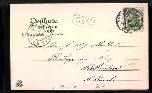 Passepartout-Lithographie Hamburg, Kaiser Wilhelm-Denkmal im Eichenblatt