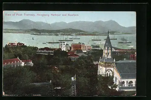 AK Honkong, Viewof Peak Tramway, Harbour and Kowloon