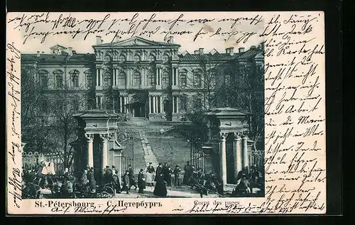 AK St. Pétersbourg, Corps des pages