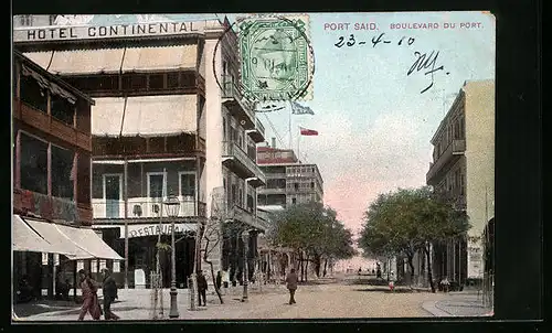 AK Port Said, Boulevard du Port