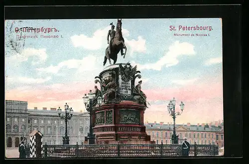 AK St. Pétersbourg, Monument de Nicolas I.