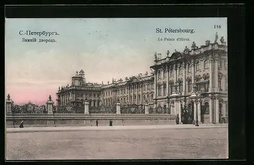 AK St. Pétersbourg, Le Palais d`Hiver