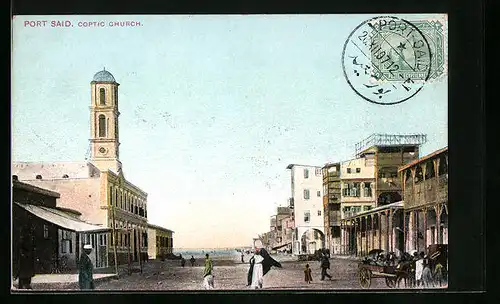 AK Port Said, Coptic Church