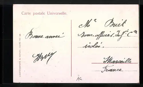 AK Port Said, Coptic Church